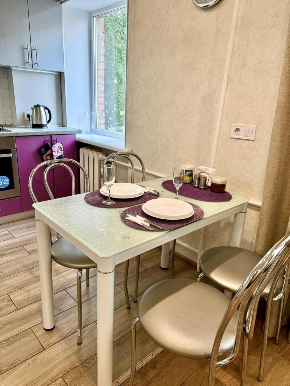 Apartpoltava Витончені Апартаменти Біля Лялькового Театру, Звітна Документація Для Відрядження, Банківський Чек Extérieur photo
