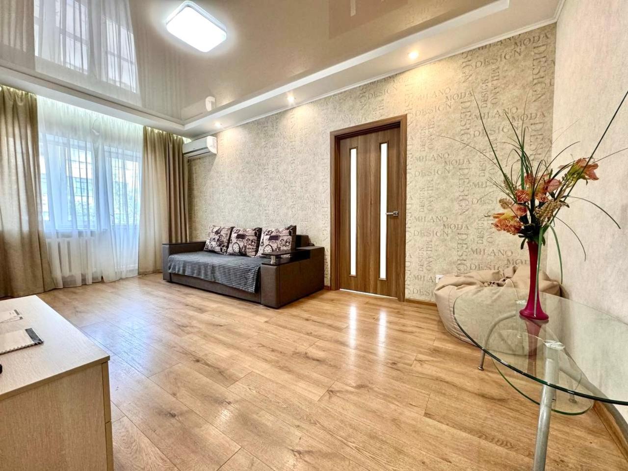 Apartpoltava Витончені Апартаменти Біля Лялькового Театру, Звітна Документація Для Відрядження, Банківський Чек Extérieur photo