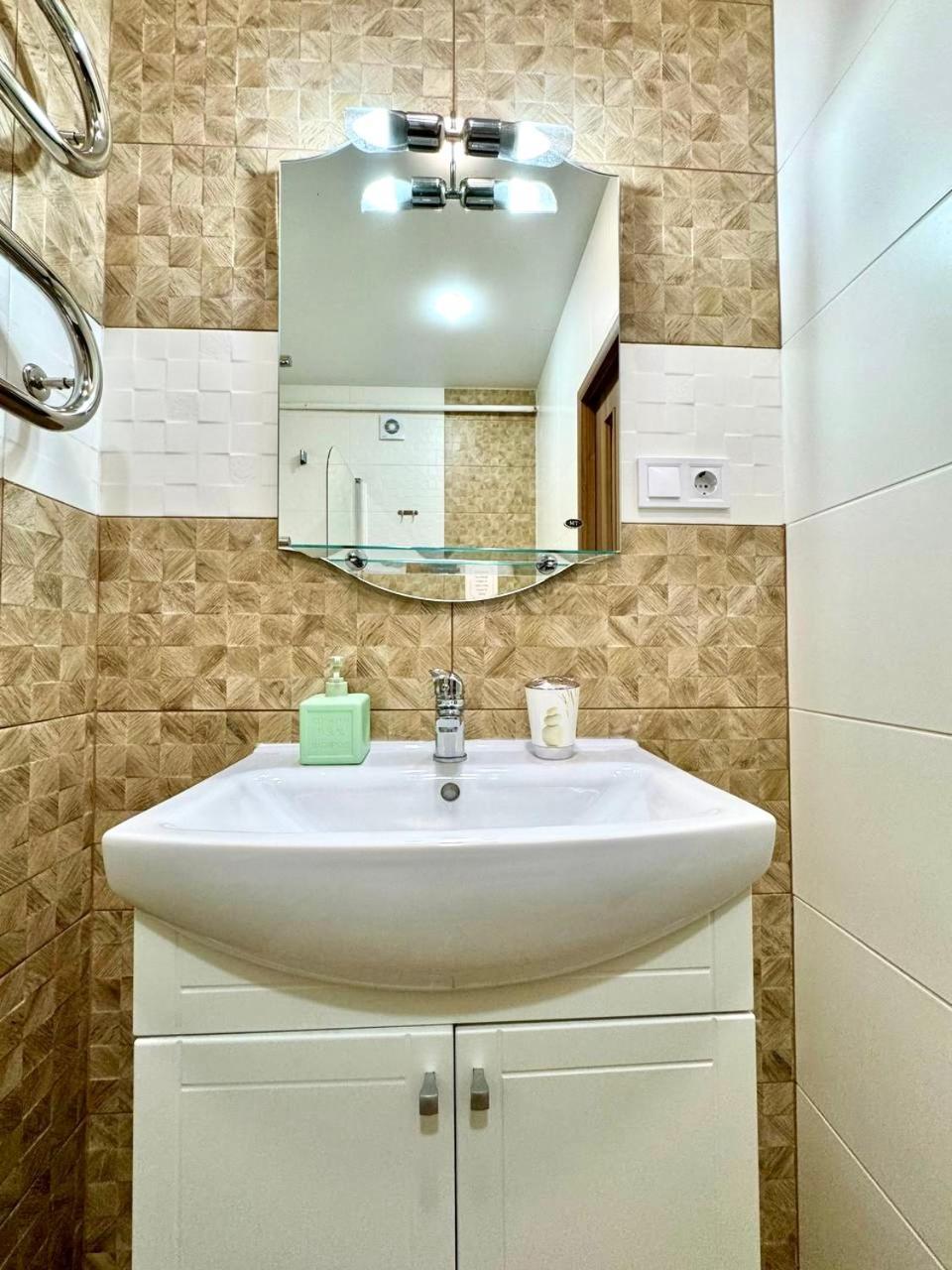 Apartpoltava Витончені Апартаменти Біля Лялькового Театру, Звітна Документація Для Відрядження, Банківський Чек Extérieur photo