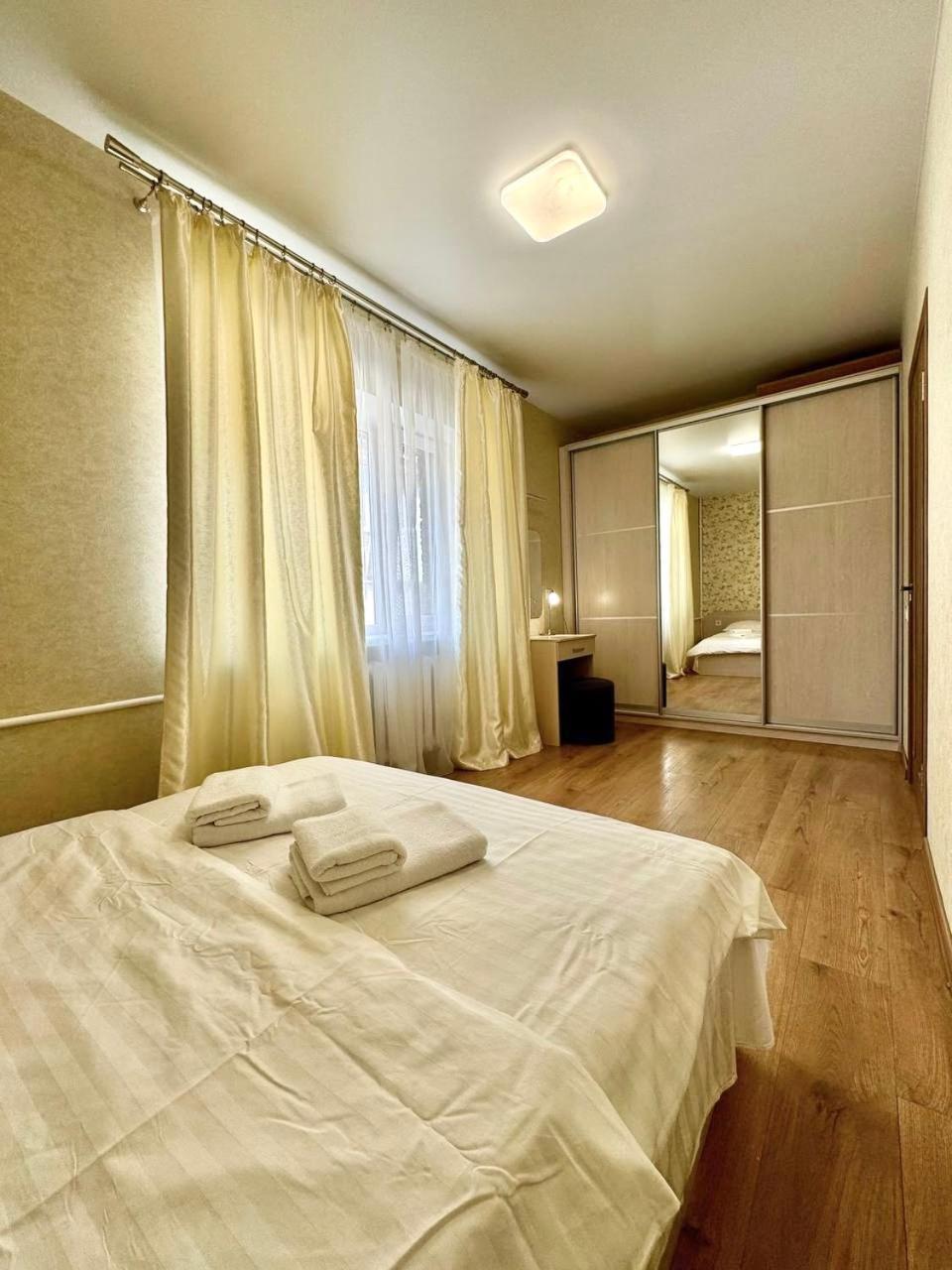 Apartpoltava Витончені Апартаменти Біля Лялькового Театру, Звітна Документація Для Відрядження, Банківський Чек Extérieur photo